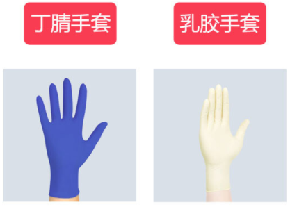 /xinwendongtai/ 图片1.png