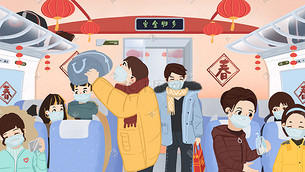 /xinwendongtai/ 图片1.png