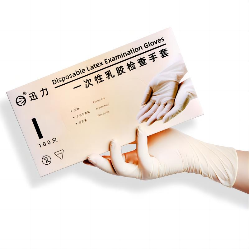 /xinwendongtai/ 黄乳胶-迅力盒装.jpg